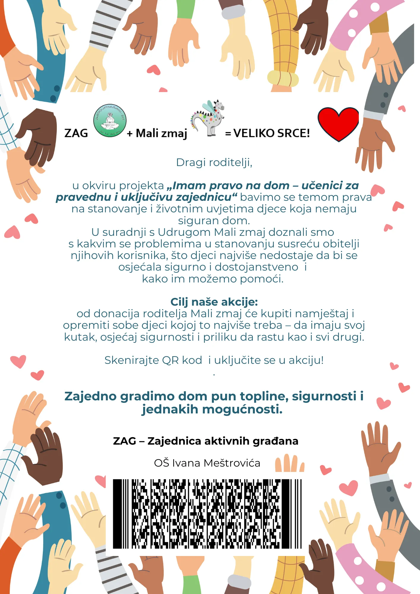 Zag i Mali zmaj - glavna slika