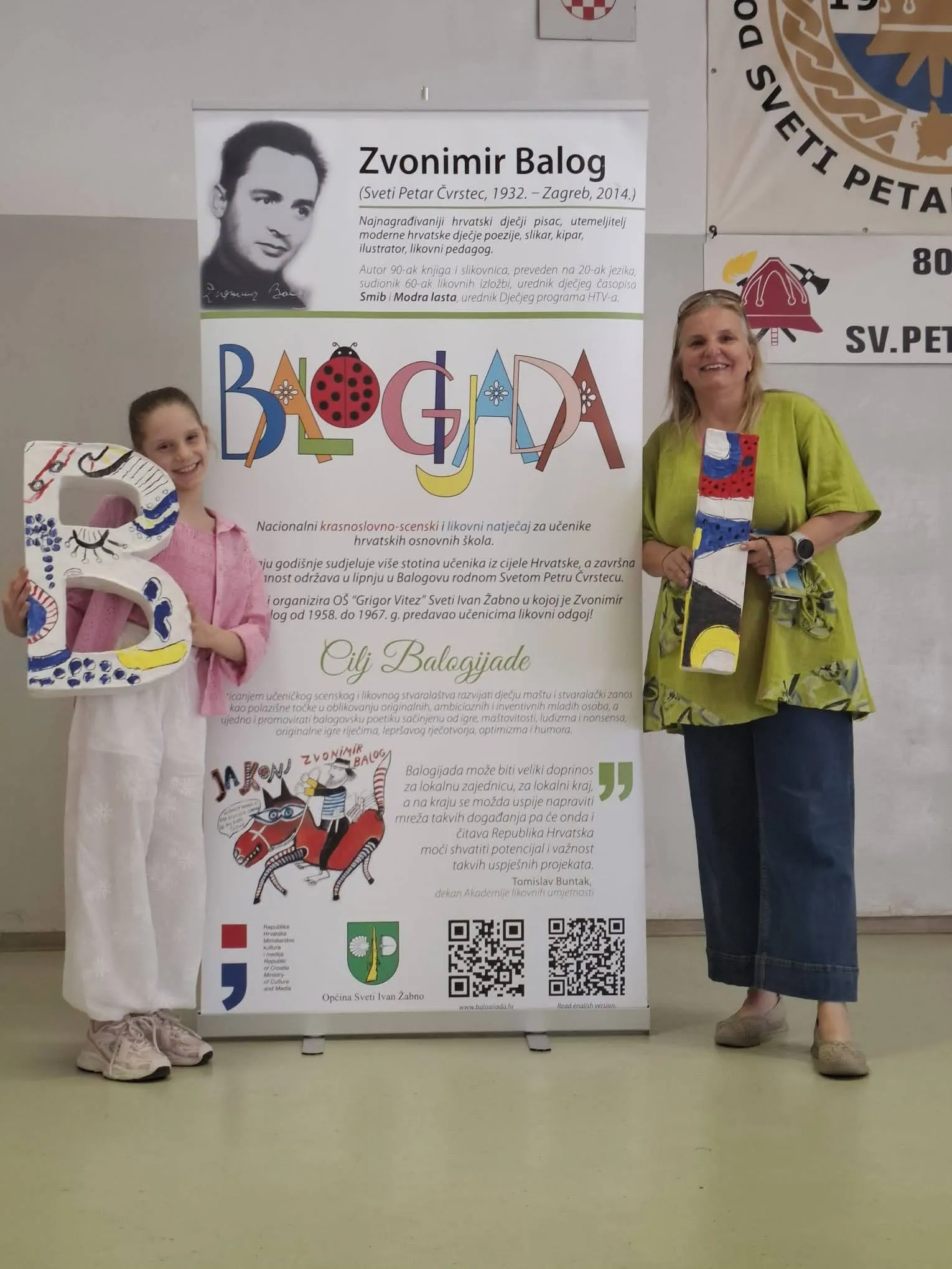 Balogijada - glavna slika